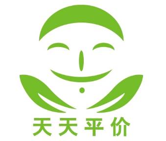 廣隆商場——如東人身邊的本土平價(jià)超市，請(qǐng)投廣隆一票