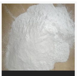 我的圖庫(kù) 岫巖縣三家子福利電熔鎂砂廠